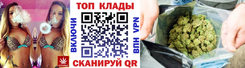 Сколько стоит Апатиты АМФЕТАМИН  Alpha-PVP  Меф  Канабис 