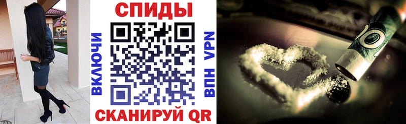 hydra как войти  Апатиты  Амфетамин Premium 