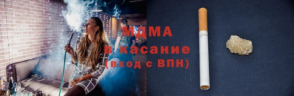 spice Алзамай