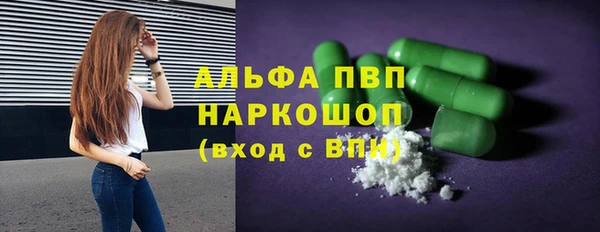 таблы Алексин