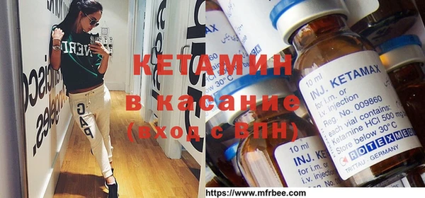 прущая мука Нея