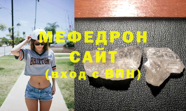 прущая мука Нея
