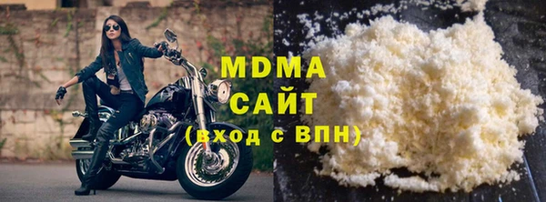 spice Алзамай