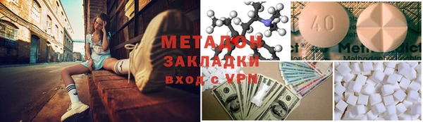 2c-b Нефтегорск