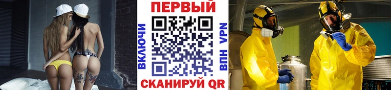 KRAKEN зеркало  Апатиты  Первитин кристалл 