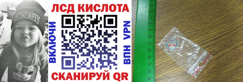 Марки N-bome 1,8мг Апатиты