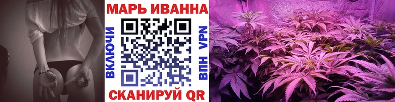 Марихуана VHQ  купить наркотик  Апатиты 